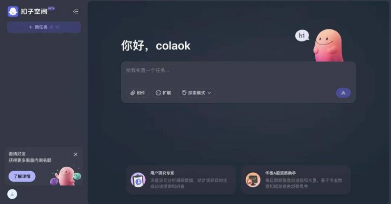 今日外汇行情揭秘，您绝对不能错过的机会！