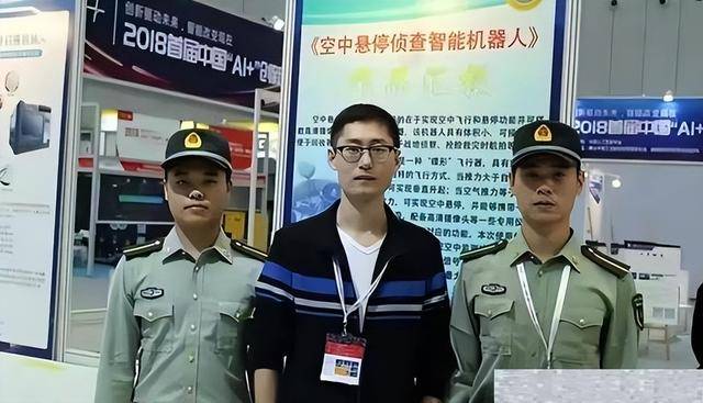 世界第一高桥 ——花江峡谷大桥全桥桥面贯通