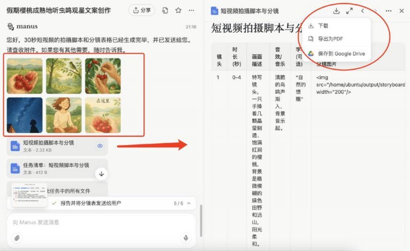 蓝莓MT5外汇交易平台量化交易的隐患，你准备好迎接将来的挑战了吗？