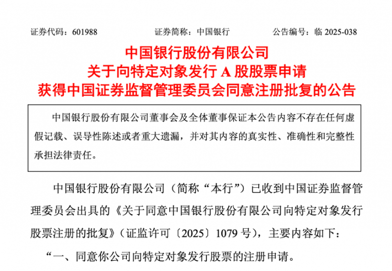 今天外汇市场震荡波动，理财者如何应对？